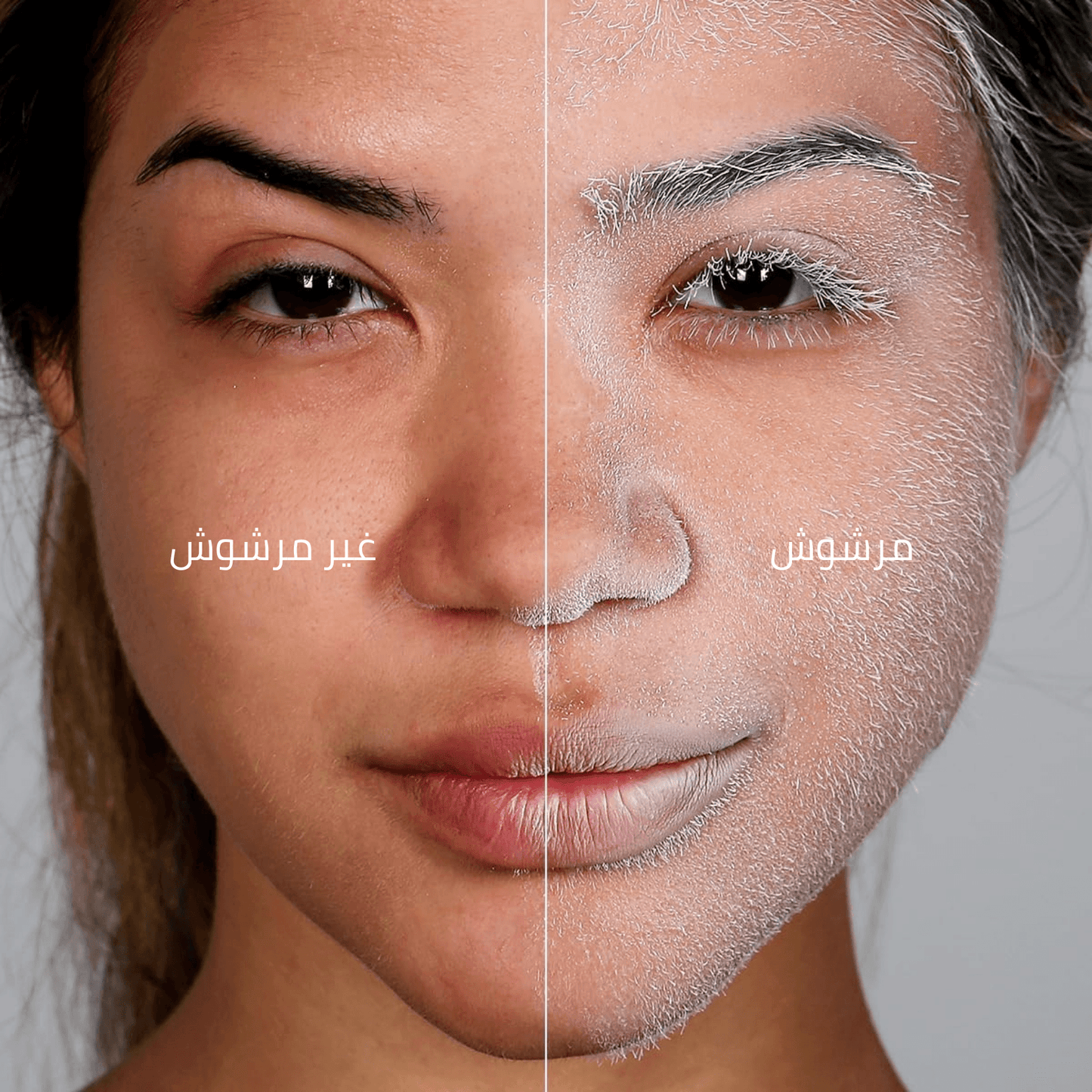 (Premium) Hair Identifier Spray (100 ML) & 4 blades