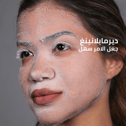 (Premium) Hair Identifier Spray (100 ML) & 4 blades