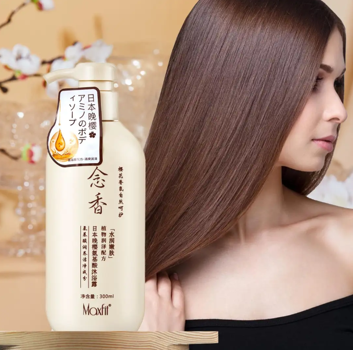 شامبو ساكورا الياباني (الاصلي)